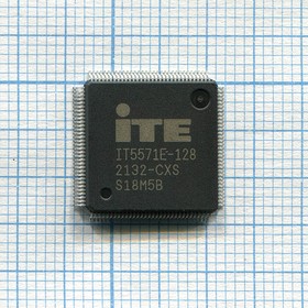 Мультиконтроллер IT5571E-128 CXS