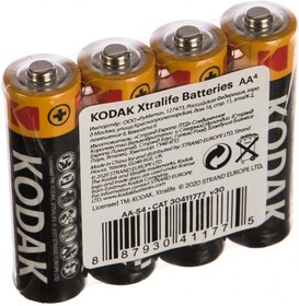 Щелочная батарейка LR64S XTRALIFE KAAS4 Б0018700