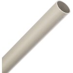 Труба ПВХ жесткая легкая диаметр 16 RAL 7035, 2м 30016-2