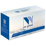 Сервисный комплект NV Print NV-CE487A-NC