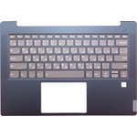 Клавиатура (топ-панель) для ноутбука Lenovo S540-14IWL серая с синим топкейсом и ...