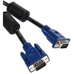 ACG341AD-1.8M, AOpen VGA (m) - VGA (m) 1.8м ...