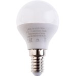 25479, Лампа светодиодная LED 7вт Е14 белый шар