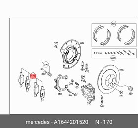 Колодки задние MERCEDES-BENZ A164 420 15 20