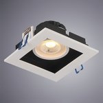 Карданный светильник Arte Lamp GRADO A2905PL-1WH