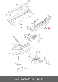 Фото 1/2 4G0943021A, Фонарь подсветки номера СВЕТОДИОДНЫЙ AUDI A4 [B8] 2007