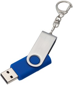 Фото 1/3 Флеш-память Twist, 8Gb, USB 2.0, брелок, син, 4437.48