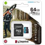 Карта памяти Kingston Canvas Go! Plus microSDXC UHS-I Cl10 +ад, SDCG3/64Gb