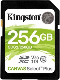 Фото 1/10 Карта памяти Kingston Canvas Select Plus SDXC UHS-I Cl10, SDS2/256Gb
