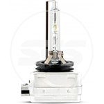 0210039000, 0210039000 Лампа ксеноновая газоразрядная SVS D3S 4300К Classic