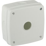 Коробка монтажная ЭРА KOR-MV-140-140-66-W-56 для камер видеонаблюдения белая ...