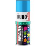 KU-1202 Эмаль флуоресцентная KUDO ( 520мл.) голубая