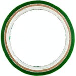 Липкая лента, 48 мм х 24 м., зеленая, С04