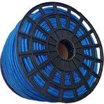 Веревка плетеная ПП 10 мм 200 м синяя 72238