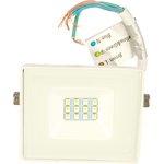 Прожектор светодиодный LL-918 2835 SMD 10W 6400K IP65 AC220V/50Hz, белый 29491