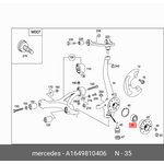 Подшипник ступицы передний MERCEDES-BENZ A164 981 04 06