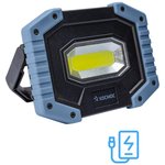 KOS701Lit, Фонарь светильник аккумуляторный рабоч 5Вт COB/съемнLi-ion18650 ...