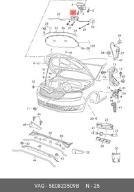 Фото 1/2 5E0823509B, Замок капота
