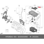 Фильтр масляный Hyundai/Kia Tucson II/Ceed II 1.6CRDi 18- HYUNDAI/KIA 26320-2U000