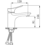 Смеситель для умывальника SL120-001F