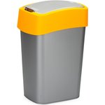 Контейнер для мусора FLIP BIN 25л, оранжевый 02171-535-00