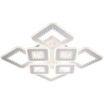 Escada Потолочный светильник 10213/8 LED*274W White