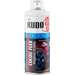 Жидкая резина белая, 520 мл. KUDO KU-5501