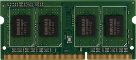 Фото 1/2 Память DDR3 4GB 1600MHz Kingmax KM-SD3-1600-4GS RTL PC3-12800 CL11 SO-DIMM 204-pin 1.5В Ret