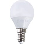 Лампа LED Elementary Globe 8W E14 4100K 53128