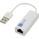 Сетевая карта USB2.0 RJ45 100мегабит, белый, 10см UA2-45-02WH