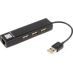 Сетевая карта USB2.0 RJ45 100мегабит 3хпортовый USB разветвитель 10см UA2-45-06BK
