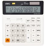 Калькулятор Deli EM01010, 12-разрядный, белый