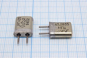 25 u p. 4.43 MHZ. РГ5.961.001ту.