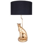 Декоративная настольная лампа Arte Lamp GINAN A4013LT-1GO