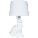 Декоративная настольная лампа Arte Lamp IZAR A4015LT-1WH