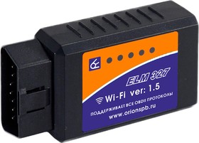 Фото 1/2 Адаптер ELM Wi-Fi 327 ARM (для диагност.Apple,Android)