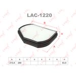 lac-1220, Фильтр салонный MERCEDES-BENZ C(W202) 94-00 / CLK(C208) 98-02 / E(W210) 95