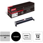 Картридж лазерный Комус KX-FAT411A/A7 чер. для PanasonicKX-MB2000