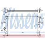 630041, Радиатор системы охлаждения OPEL: ASTRA G НАКЛОННАЯ ЗАДНЯЯ ЧАСТЬ (F48 ...