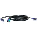 D-Link DKVM-CB/1.2M/B1A, Cable