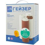 Комплект картриджей Гейзер №6 для проточных фильтров (упак.:3шт)