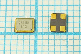 Резонатор кварцевый 22.1184МГц в корпусе SMD 3.2x2.5мм, нагрузка 12пФ22118,4 \SMD03225C4\12\ 10\ 30/-40~85C\SMD0302\1Г; 22118,4 \SMD03225C4
