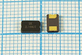 Кварцевый резонатор 22118,4 кГц, корпус SMD05032C2, нагрузочная емкость 12 пФ, точность настройки 10 ppm, стабильность частоты 30/-40~85C pp