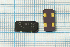 Фото 1/2 Кварцевый резонатор 22118,4 кГц, корпус SMD12055C4, нагрузочная емкость 16 пФ, точность настройки 30 ppm, стабильность частоты 50/-10~60C pp