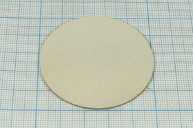 Пьезоэлемент ультразвуковой, размер 50x 1.2, форма диск, частота 41кГц, марка материала ЦТС-19