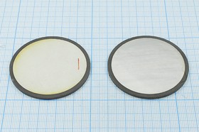 Пьезоэлемент ультразвуковой, размер 50x 2.0, форма диск