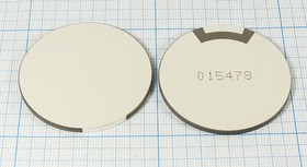 Фото 1/3 Ультразвуковой диск излучатель из пьезокерамики 50x2.6мм, 44кГц; пэу 50x 2,6\диск\44кГц\\PZT4\ \HNP-43_d50x2,6-S\