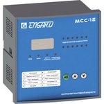 Engard Контроллер УКРМ MCC-12, 12 выходов, для управления контакторами MCC-12-1