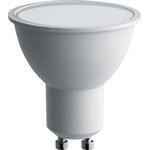 38162, Лампа светодиодная LED 10вт 230в GU10 белый Feron.PRO