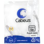 Cabeus PC-FTP-RJ45- Cat.5e-0.3m-LSZH Патч-корд F/UTP, категория 5е, 2xRJ45/8p8c ...
